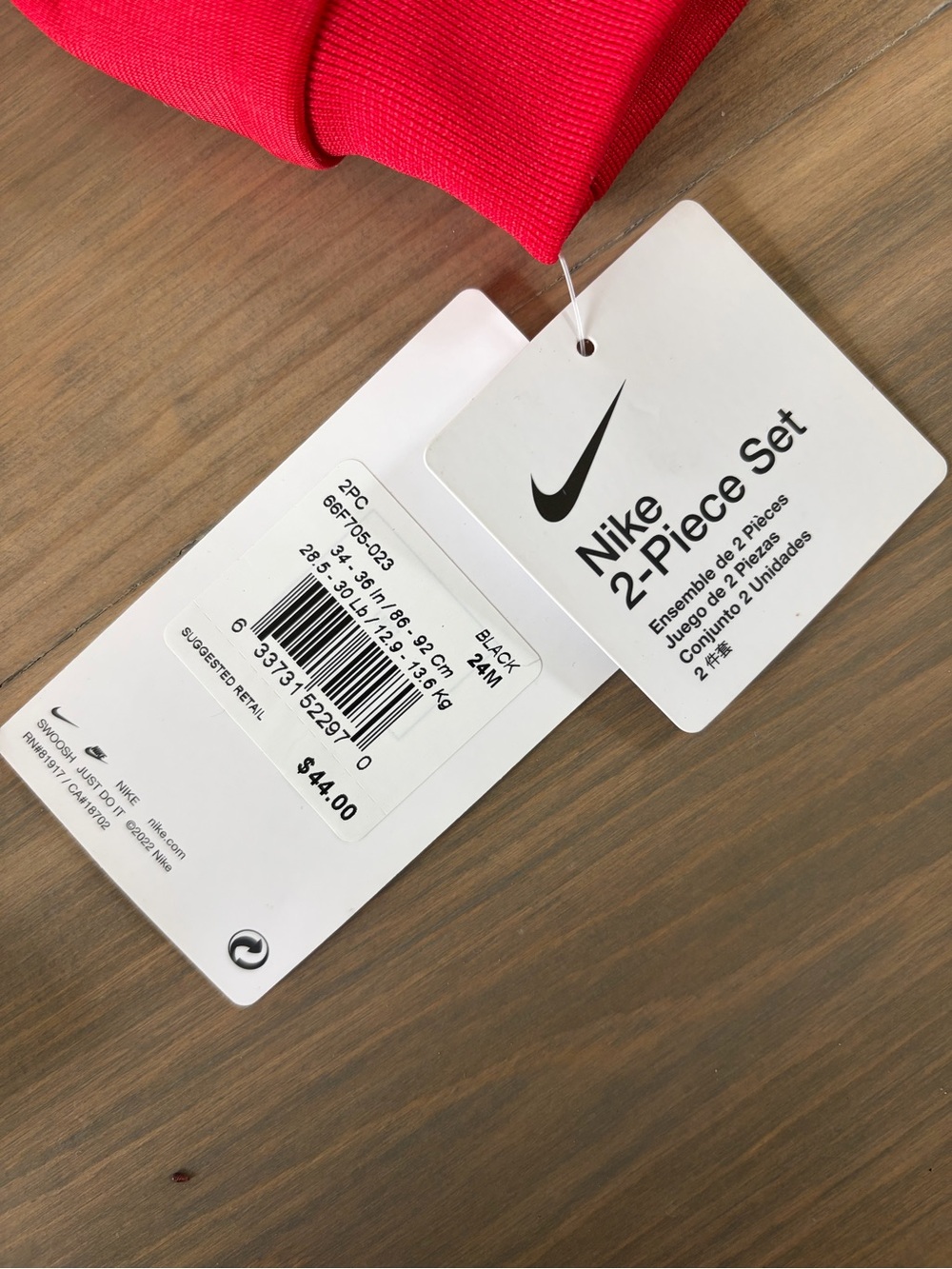 Nike Black & Red Toddler Athletic Track Set - Picture 5 of 6